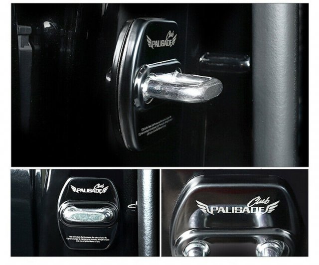 Steel Door Striker Cover for Hyundai PALISADE 2.jpg
