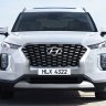 Hyundai Palisade Forum